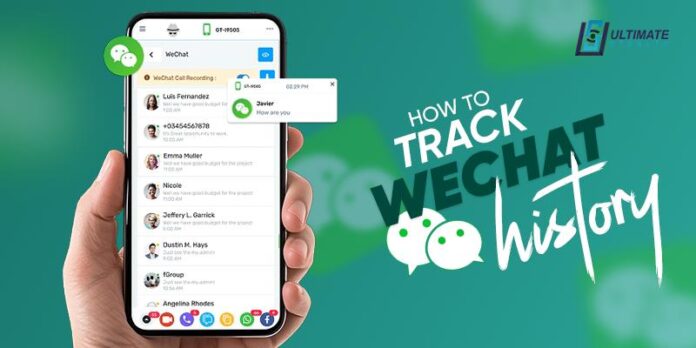 how to track wechat history track wechat history
